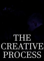 Творческий процесс (2020)