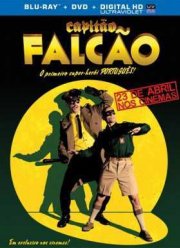 Капитан Фалкан / Капитан Сокол (2015)