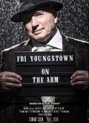 �������������� ������ (2019)