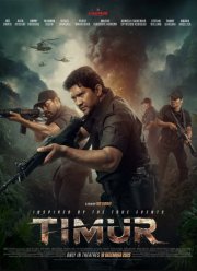 ����� (2025)