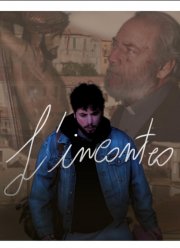 Встреча (2021)