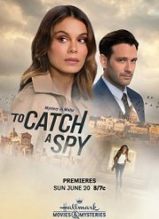 ������� ������ (2021)