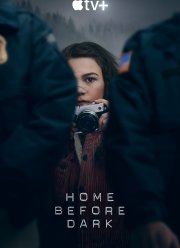 Домой засветло (1-2 Сезон)