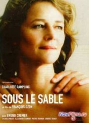 Под песком (2000)