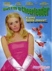 Неисправимые (1999)