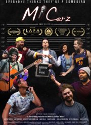 Стендаперы (2021)