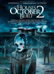 Дома, построенные в октябре 2 (2017)