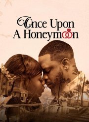 Однажды в медовый месяц (2024)
