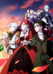 Королева, ставшая причиной трагедии, сделает для народа всё, что в её силах (2023)