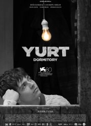 ��������� (2023)