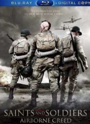 Они были солдатами 2 (2012)