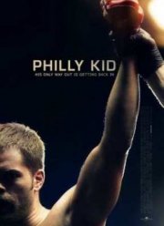 Парень из Филадельфии / Боксер (2012)