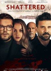 Расколотый (2022)