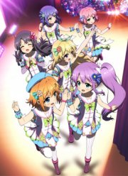 Re:Stage. Дни мечты (2019)