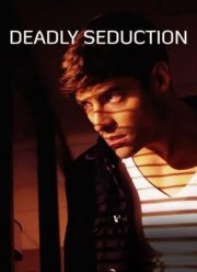 Секс, ложь и убийство (2021)