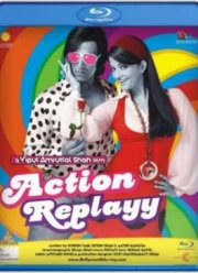 Переиграть судьбу (2010) онлайн