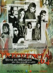 Взрослые дети (2004)