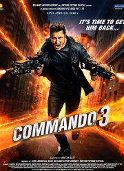 Коммандо 3 (2019)