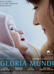 ������� �� ��� ���� (2019)