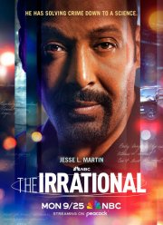 Иррациональный (1-2 Сезон)