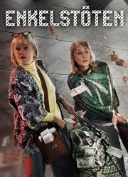 ��������� ���������� (1-2 �����)