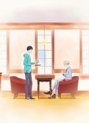 Загадочные дела ювелира Ричарда (2020)