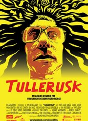 Полоумный (2020)