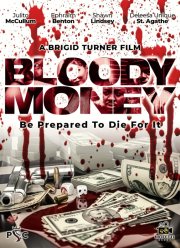 �������� ������ (2025)