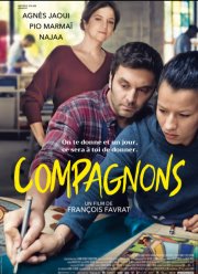 ����������� (2021)