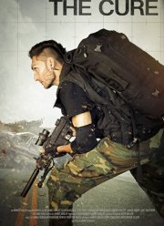 ��������� (2020)