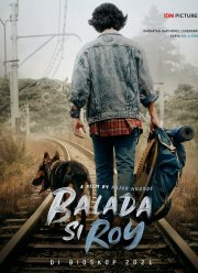 Баллада о Рое (2022)