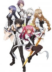 Благородство худшего рыцаря / Доблесть рыцаря-неудачника (2015)