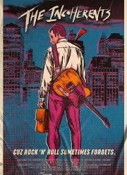 Несвязные (2019)