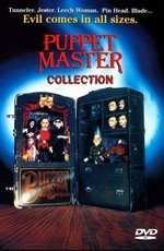 Проклятие хозяина марионеток / Проклятие Повелителя кукол 6 (1998)