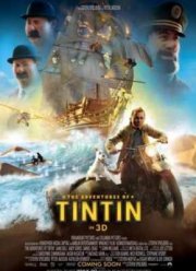 Приключения Тинтина: Тайна Единорога (2011)