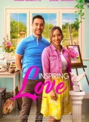 Любовь вдохновляет (2023)