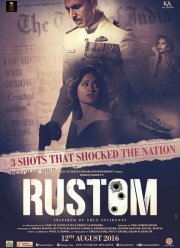 Рустом (2016)
