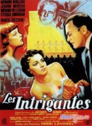 Интриганки (1954)