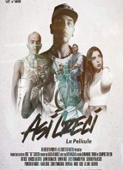 Так я рос (2021)