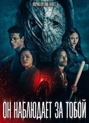 �� ��������� �� ����� (2026)