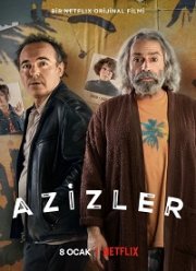 Дилемма Азиза (2021)