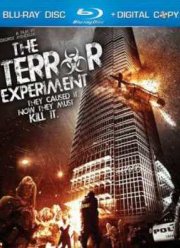 Дерись или беги (2010)