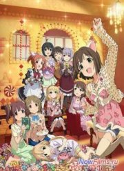 Идолмастер: Девушки-Золушки (2015)