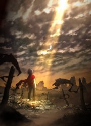 ����������� ��������� ����� (2020)