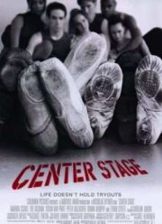 Авансцена (2000)