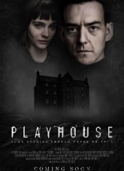 Проклятый дом 4 (2020)