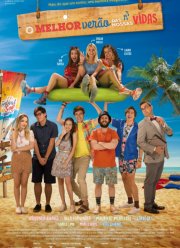 ������ ���� � ����� ����� (2020)