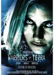 Воины Терры / Воины Терра (2006)