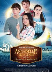 �������� ����� � �������� ��������� (2016)