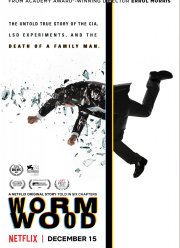 Уормвуд (2017)